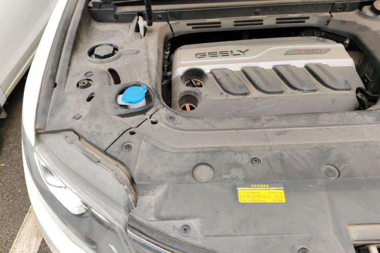 Used Geely Auto Emgrand X7 Sport 2016 1.8TD Automatic Smart Model Engine Bay Right