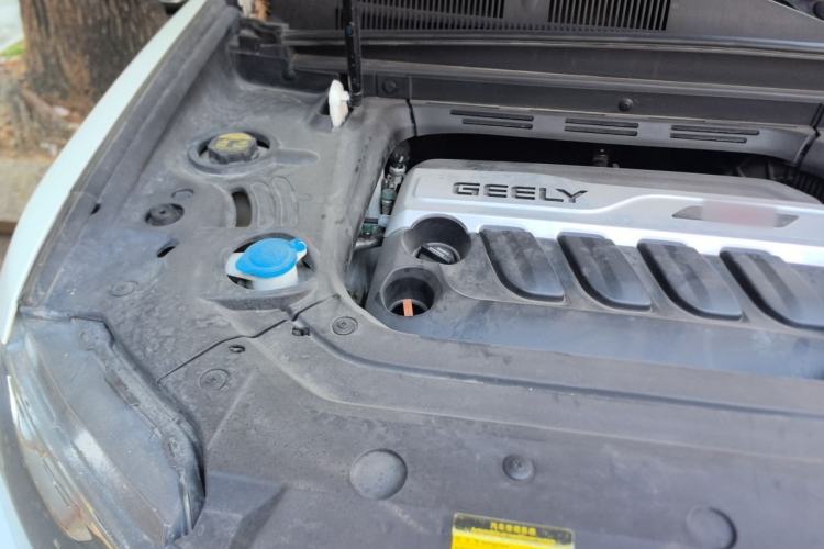 Used Geely Auto Emgrand X7 Sport 2016 1.8TD Automatic Smart Model Engine Bay Right