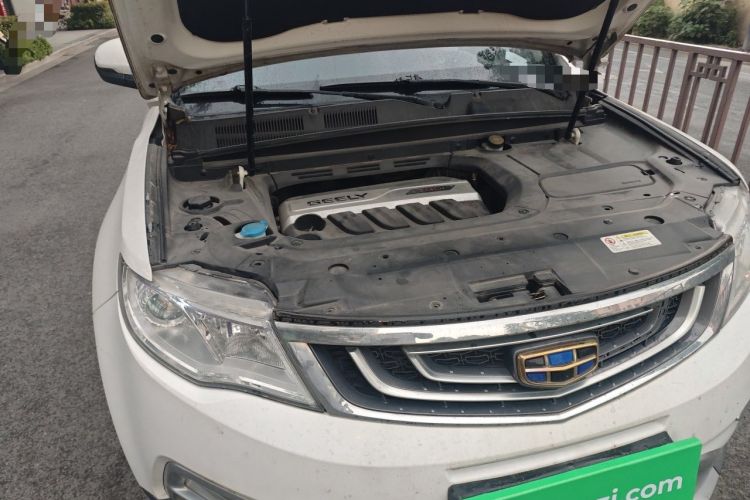 Used Geely Auto Emgrand X7 Sport 2016 1.8TD Automatic Smart Connectivity Version Engine Bay Right