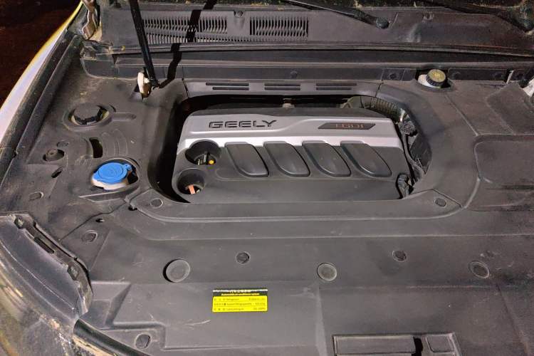 Used Geely Auto Emgrand X7 Sport 2016 1.8TD Automatic Smart Model Engine Bay Right