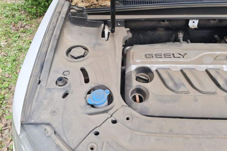 Used Geely Auto Emgrand X7 Sport 2016 1.8TD Automatic Smart Model Engine Bay Right