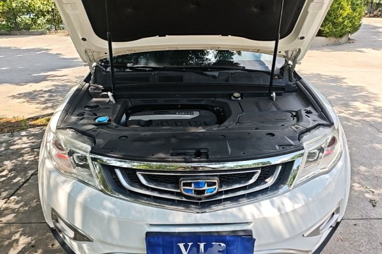 Used Geely Auto Emgrand X7 Sport 2016 2.0L Manual ZhiShang Version Engine Bay