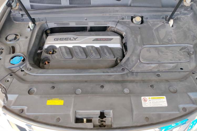 Used Geely Auto Emgrand X7 Sport 2016 1.8TD Automatic Smart Model Engine Bay