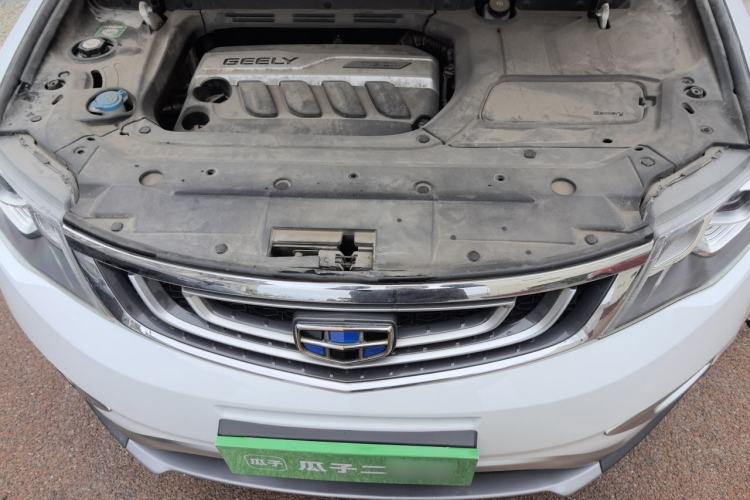 Used Geely Auto Emgrand X7 Sport 2016 1.8TD Automatic Smart Model Engine Bay