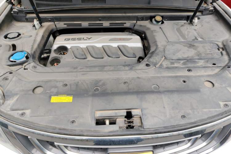 Used Geely Auto Emgrand X7 Sport 2016 1.8TD Automatic Smart Model Engine Bay