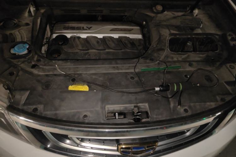Used Geely Auto Emgrand X7 Sport 2016 1.8TD Automatic Smart Model Engine Bay