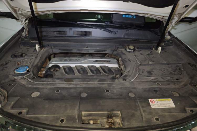 Used Geely Auto Emgrand X7 Sport 2016 1.8TD Automatic Smart Model Engine Bay