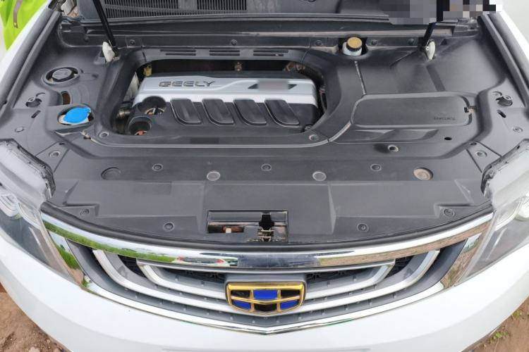 Used Geely Auto Emgrand X7 Sport 2016 1.8TD Manual Smart Edition Engine Bay