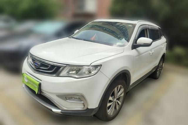 Used Geely Auto Emgrand X7 Sport 2016 2.0L Manual ZhiShang Version