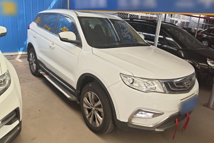 Used Geely Auto Emgrand X7 Sport 2016 2.0L Manual ZhiShang Version Exterior 1