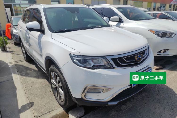 Used Geely Auto Emgrand X7 Sport 2016 1.8TD Automatic ZhiZun Version Exterior 1