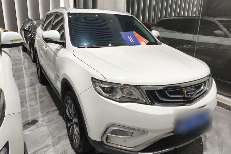 Used Geely Auto Emgrand X7 Sport 2016 1.8TD Automatic ZhiZun Version Exterior 1