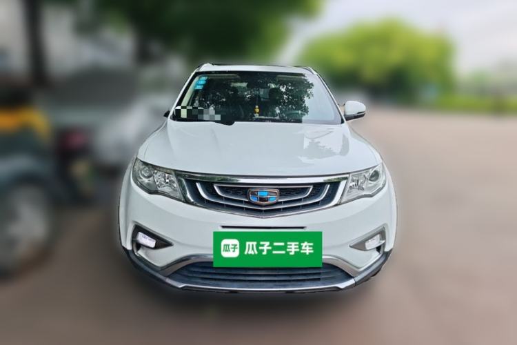Used Geely Auto Emgrand X7 Sport 2016 2.0L Manual Smart Connect Version Exterior 1