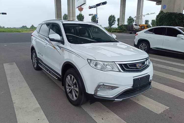 Used Geely Auto Emgrand X7 Sport 2016 2.0L Manual Smart Connect Version Exterior 1