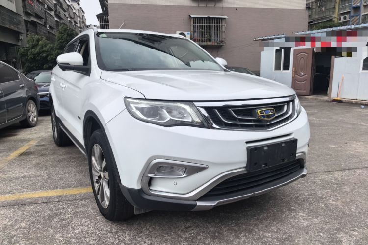 Used Geely Auto Emgrand X7 Sport 2016 1.8TD Automatic Smart Model Exterior 1