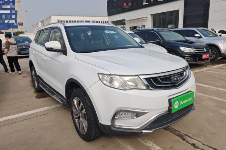 Used Geely Auto Emgrand X7 Sport 2016 2.0L Manual ZhiShang Version Exterior 1