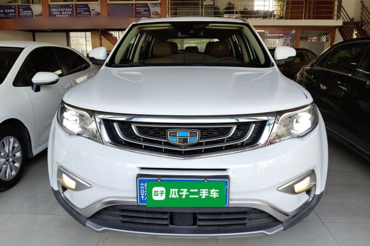 Used Geely Auto Emgrand X7 Sport 2016 1.8TD Automatic All-Wheel-Drive ZhiZun Edition Exterior 1