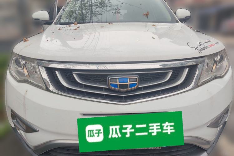 Used Geely Auto Emgrand X7 Sport 2016 2.0L Manual ZhiShang Version Exterior 1