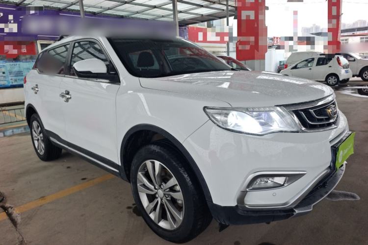Used Geely Auto Emgrand X7 Sport 2016 2.0L Manual ZhiShang Version Exterior 1