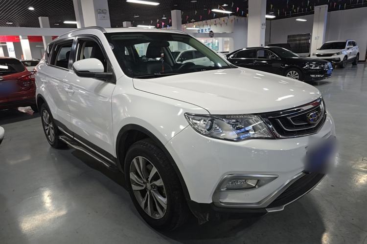 Used Geely Auto Emgrand X7 Sport 2016 2.0L Manual Smart Connect Version Exterior 1
