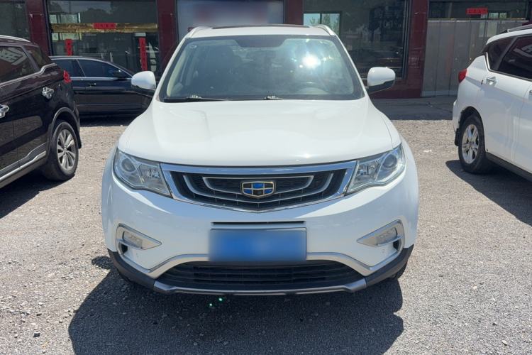 Used Geely Auto Emgrand X7 Sport 2016 1.8TD Automatic ZhiShang Model Exterior 1