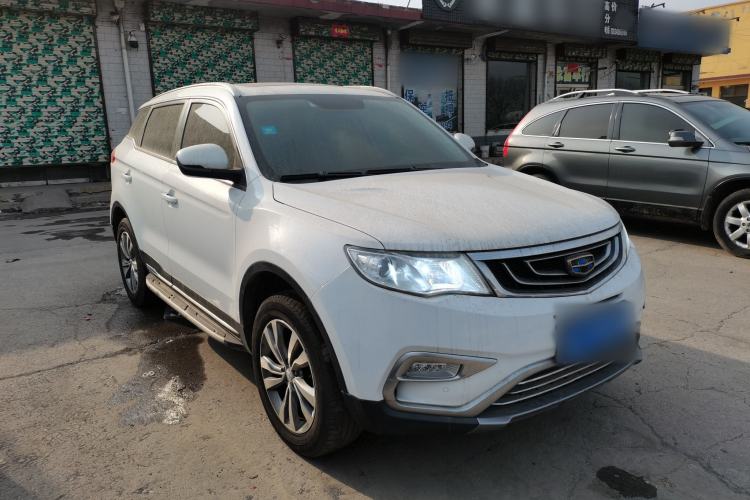 Used Geely Auto Emgrand X7 Sport 2016 2.0L Manual ZhiShang Version Exterior 1
