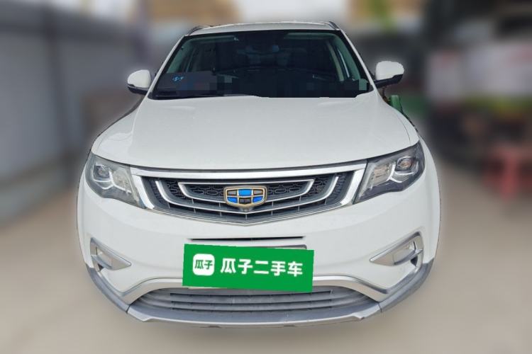 Used Geely Auto Emgrand X7 Sport 2016 1.8TD Automatic Smart Model Exterior 1