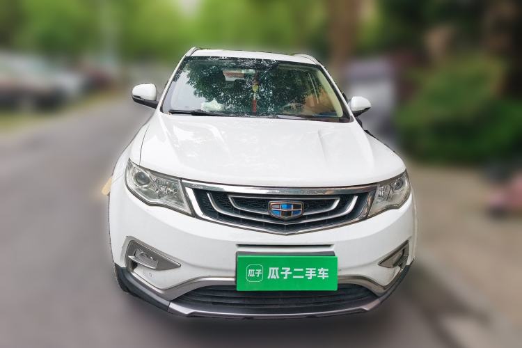 Used Geely Auto Emgrand X7 Sport 2016 2.0L Manual Smart Connect Version Exterior 1