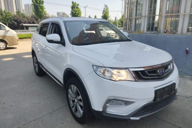 Used Geely Auto Emgrand X7 Sport 2016 2.0L Manual ZhiShang Version Exterior 1