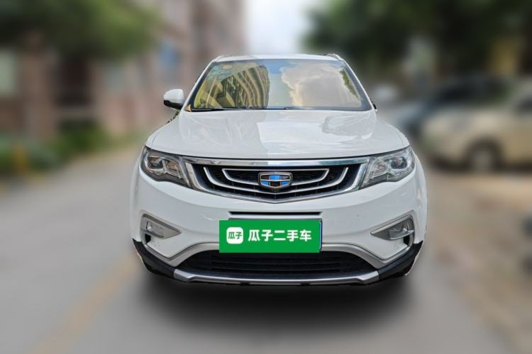 Used Geely Auto Emgrand X7 Sport 2016 1.8TD Automatic Smart Model Exterior 1