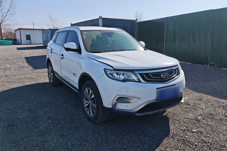 Used Geely Auto Emgrand X7 Sport 2016 1.8TD Automatic Smart Model Exterior 1