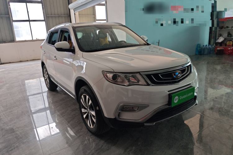 Used Geely Auto Emgrand X7 Sport 2016 2.0L Manual ZhiShang Version Exterior 1