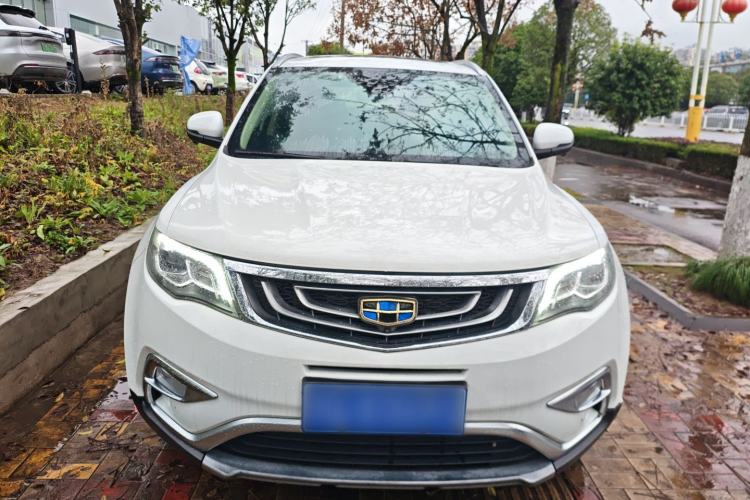 Used Geely Auto Emgrand X7 Sport 2016 1.8TD Automatic All-Wheel Drive Smart Version Exterior 1