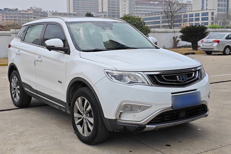 Used Geely Auto Emgrand X7 Sport 2016 1.8TD Automatic All-Wheel-Drive ZhiZun Edition Exterior 11