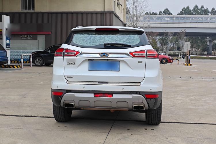 Used Geely Auto Emgrand X7 Sport 2016 1.8TD Automatic All-Wheel-Drive ZhiZun Edition Exterior 13
