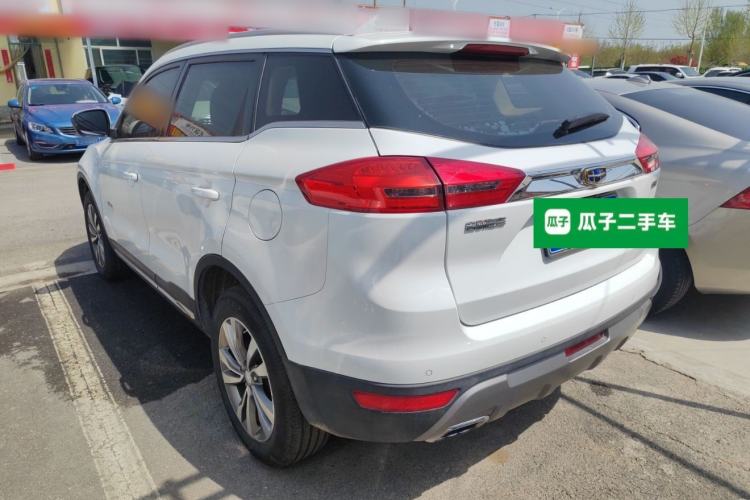 Used Geely Auto Emgrand X7 Sport 2016 1.8TD Automatic ZhiZun Version Exterior 2