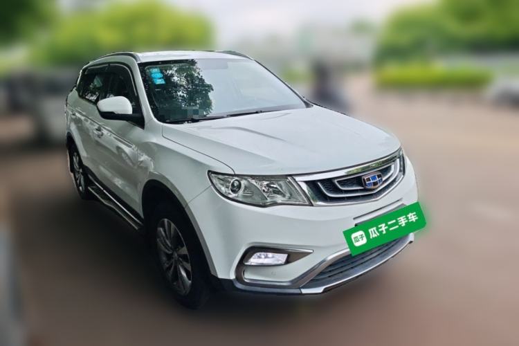 Used Geely Auto Emgrand X7 Sport 2016 2.0L Manual Smart Connect Version Exterior 2