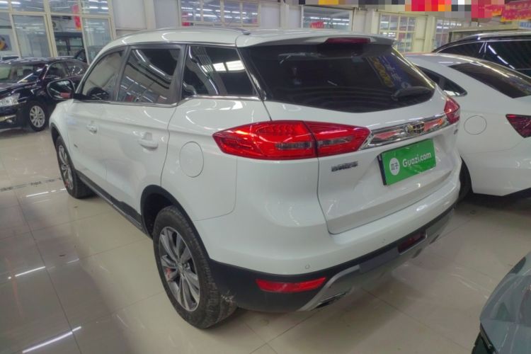 Used Geely Auto Emgrand X7 Sport 2016 1.8TD Automatic ZhiZun Version Exterior 2