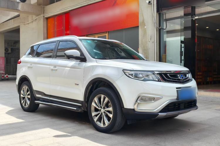 Used Geely Auto Emgrand X7 Sport 2016 1.8TD Automatic ZhiZun Version Exterior 2