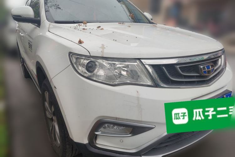 Used Geely Auto Emgrand X7 Sport 2016 2.0L Manual ZhiShang Version Exterior 2
