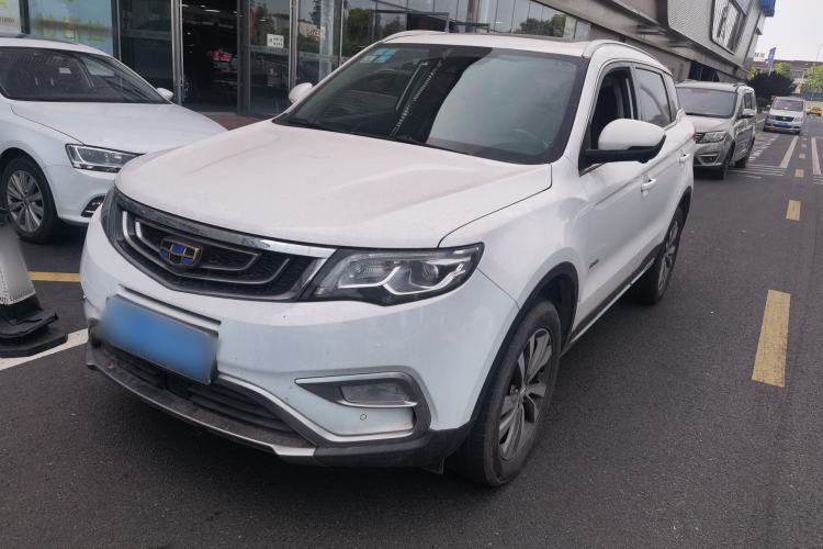 Used Geely Auto Emgrand X7 Sport 2016 1.8TD Automatic ZhiZun Version Exterior 2