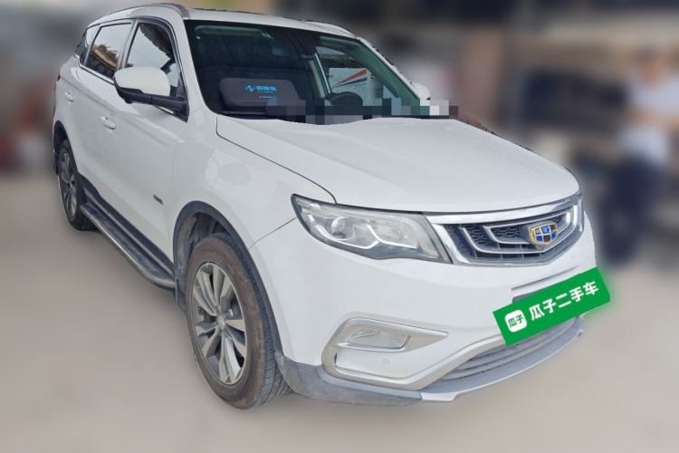 Used Geely Auto Emgrand X7 Sport 2016 1.8TD Automatic Smart Model Exterior 2
