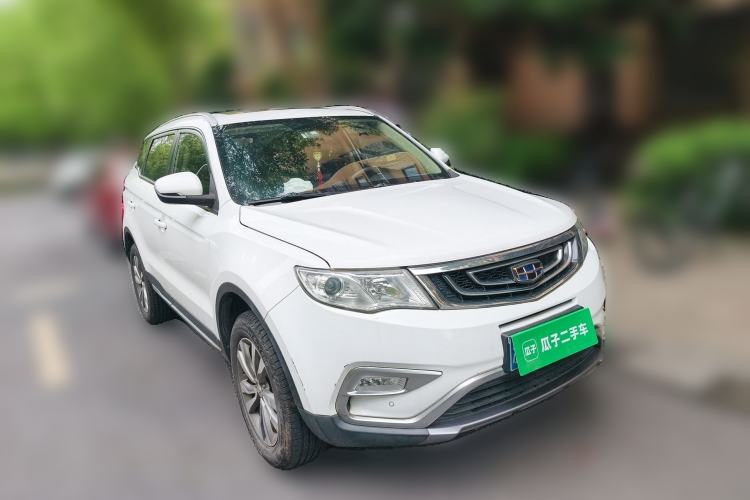 Used Geely Auto Emgrand X7 Sport 2016 2.0L Manual Smart Connect Version Exterior 2