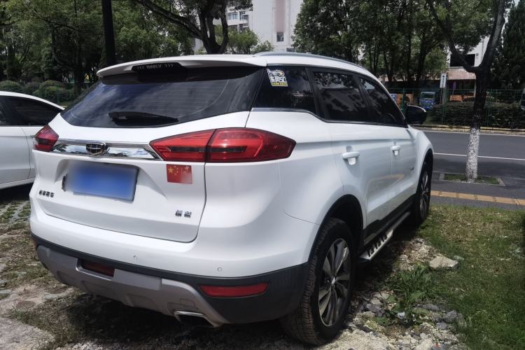 Used Geely Auto Emgrand X7 Sport 2016 1.8TD Automatic ZhiZun Version Exterior 3