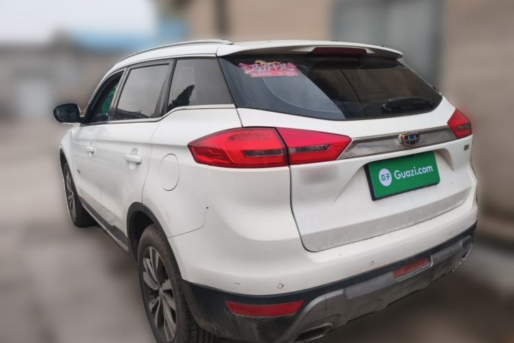 Used Geely Auto Emgrand X7 Sport 2016 1.8TD Automatic Smart Model Exterior 3