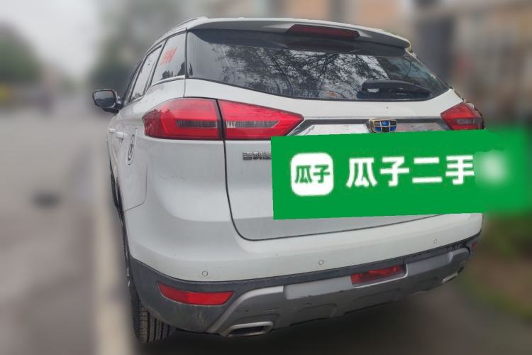 Used Geely Auto Emgrand X7 Sport 2016 2.0L Manual ZhiShang Version Exterior 3