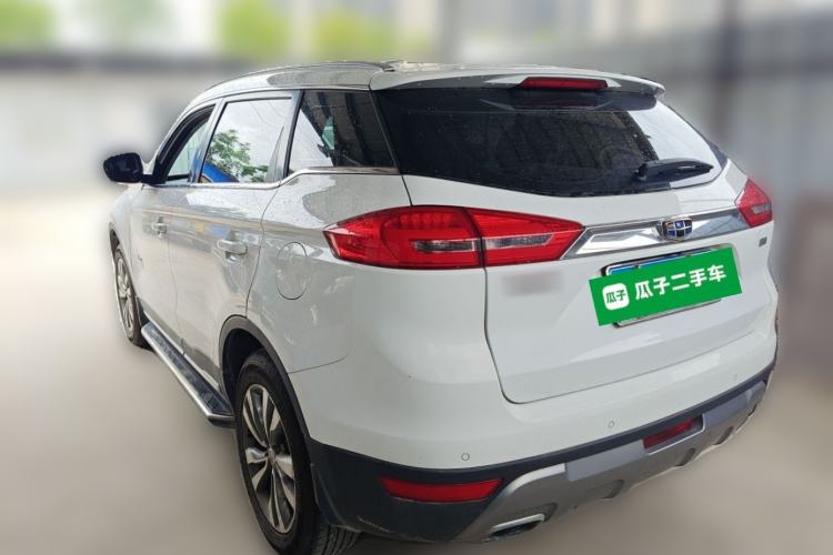 Used Geely Auto Emgrand X7 Sport 2016 1.8TD Automatic Smart Model Exterior 3
