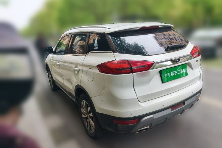 Used Geely Auto Emgrand X7 Sport 2016 2.0L Manual Smart Connect Version Exterior 3