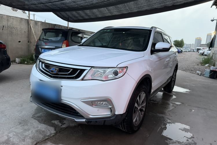 Used Geely Auto Emgrand X7 Sport 2016 2.0L Manual Smart Connect Version Exterior 4