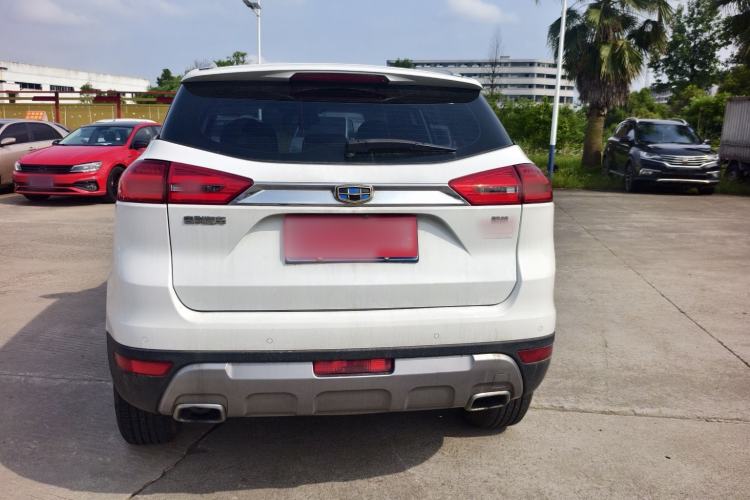 Used Geely Auto Emgrand X7 Sport 2016 1.8TD Automatic ZhiZun Version Exterior 4